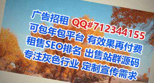 蓬江捐卵市政有限公司